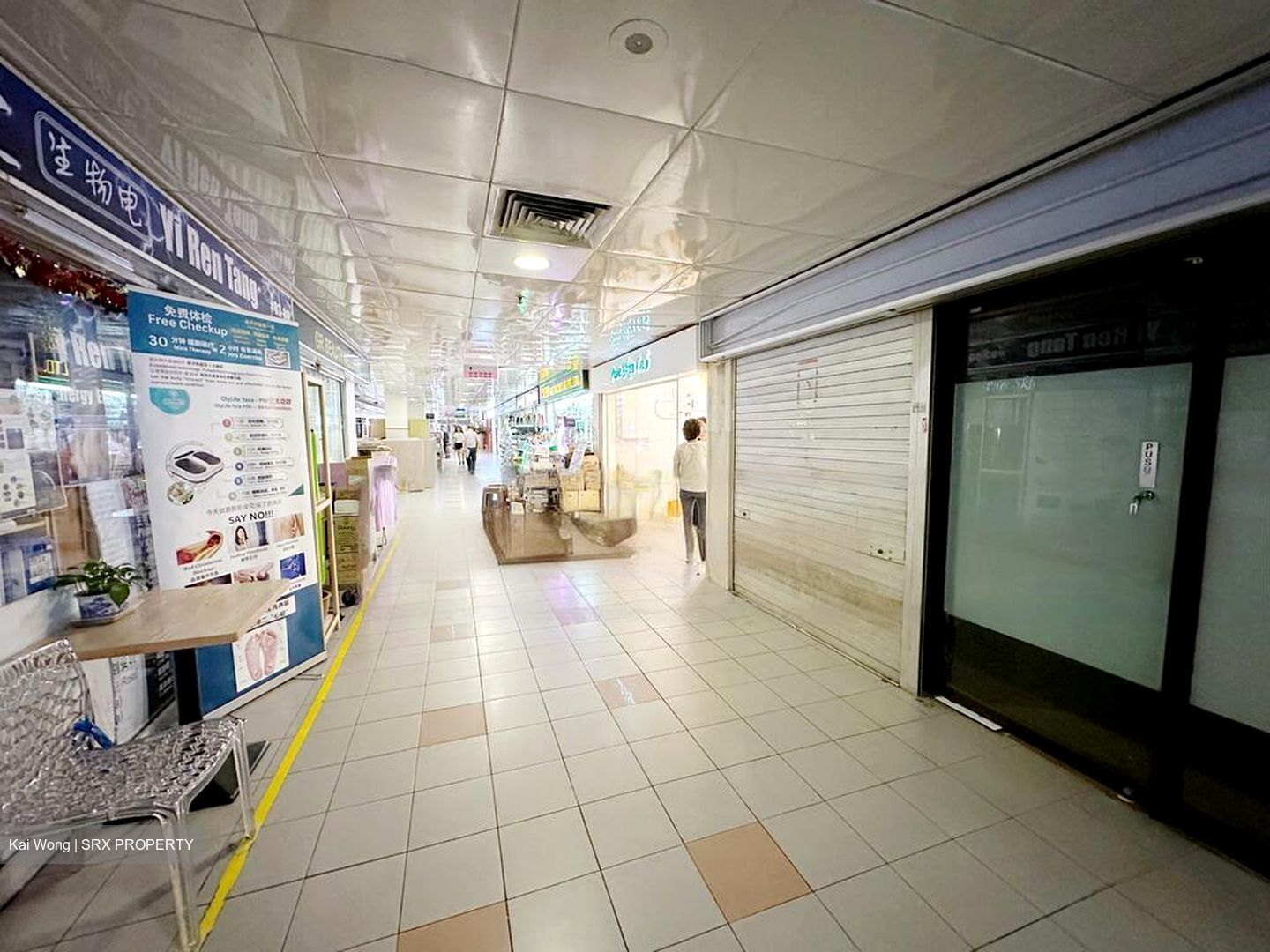 People's Park Centre (D1), Shop House #451467561